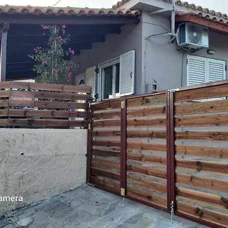 Zante Sunny Mountain Tatil Evi *